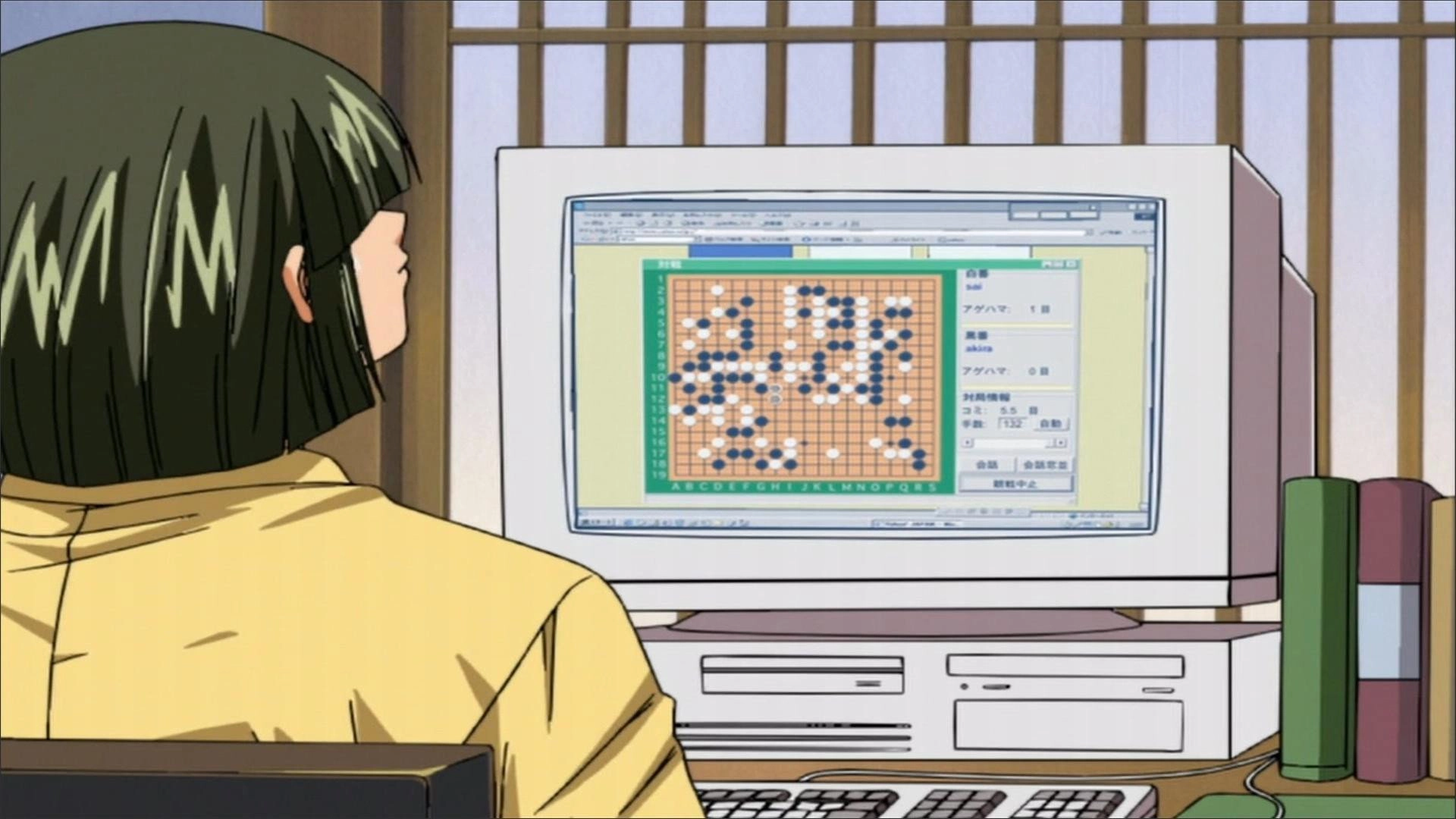 Hikaru no Go