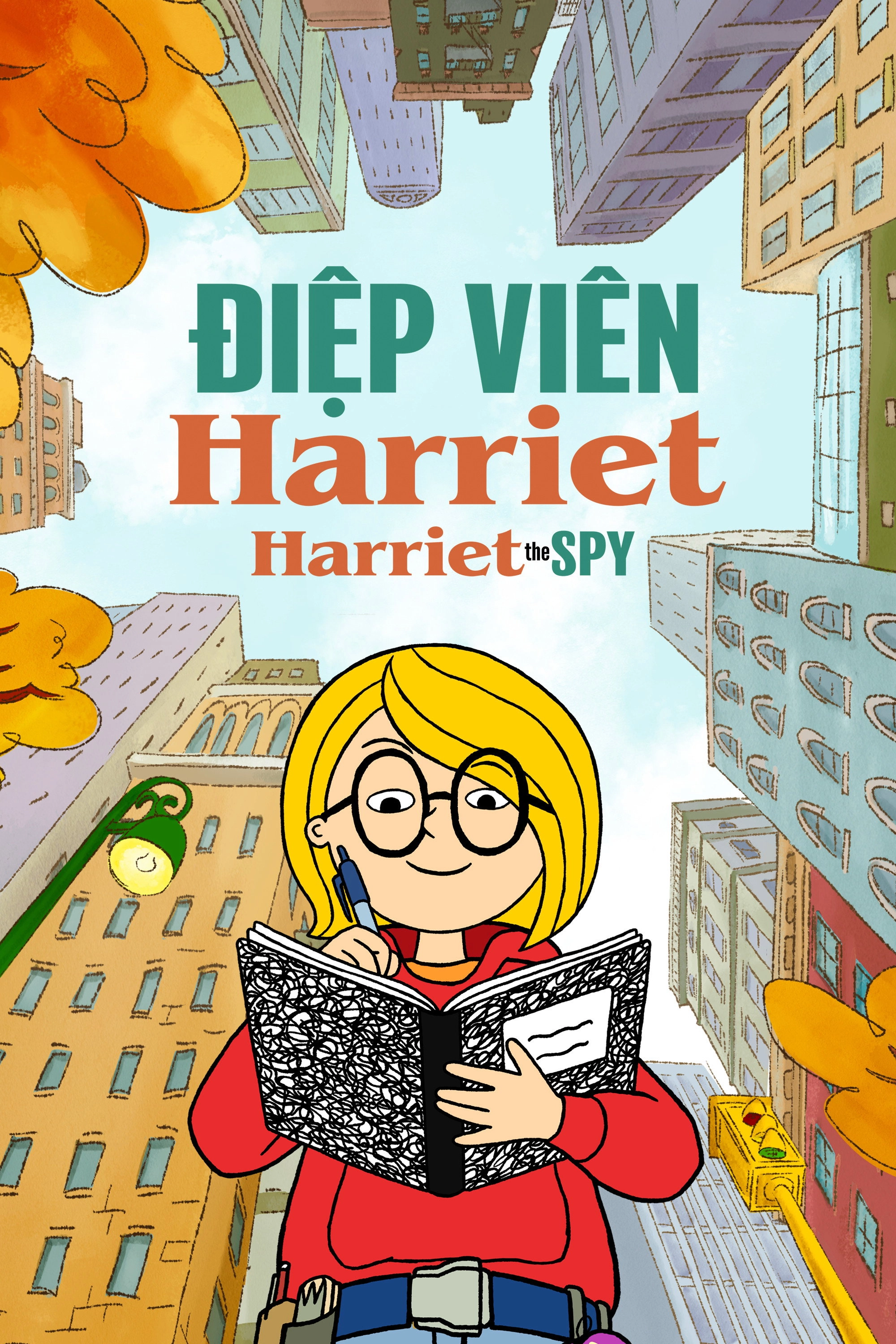 Harriet the Spy