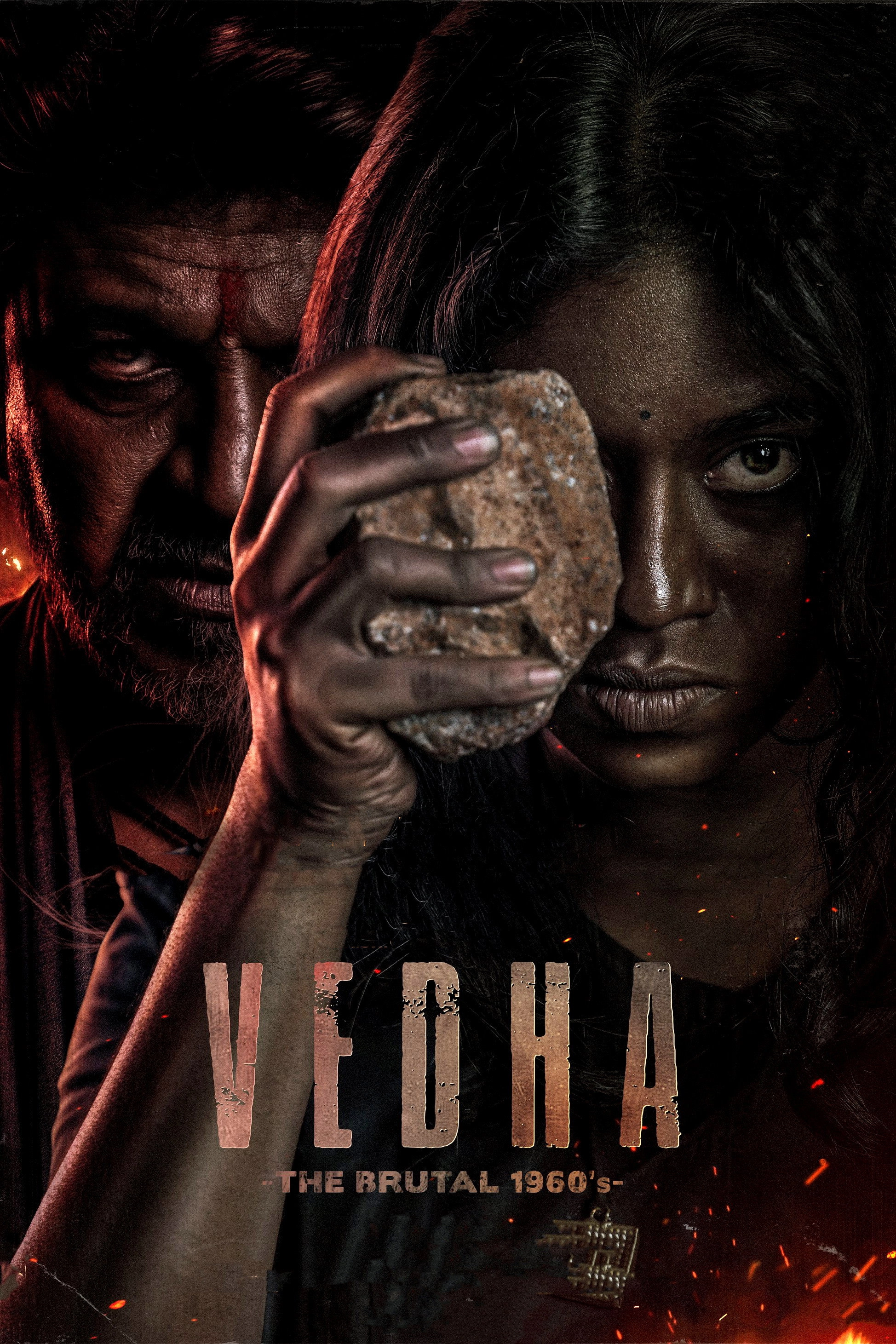Vedha