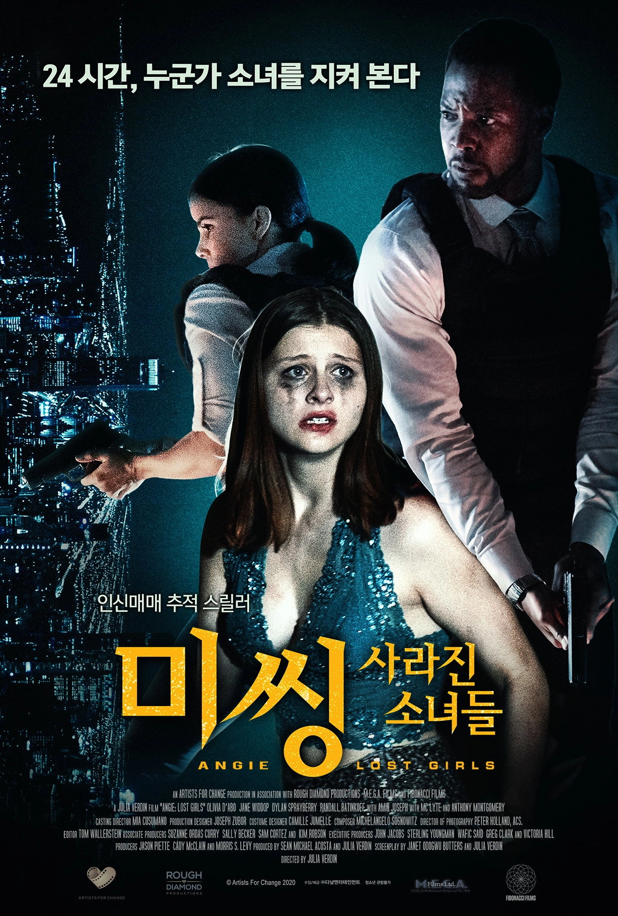 Angie: Lost Girls