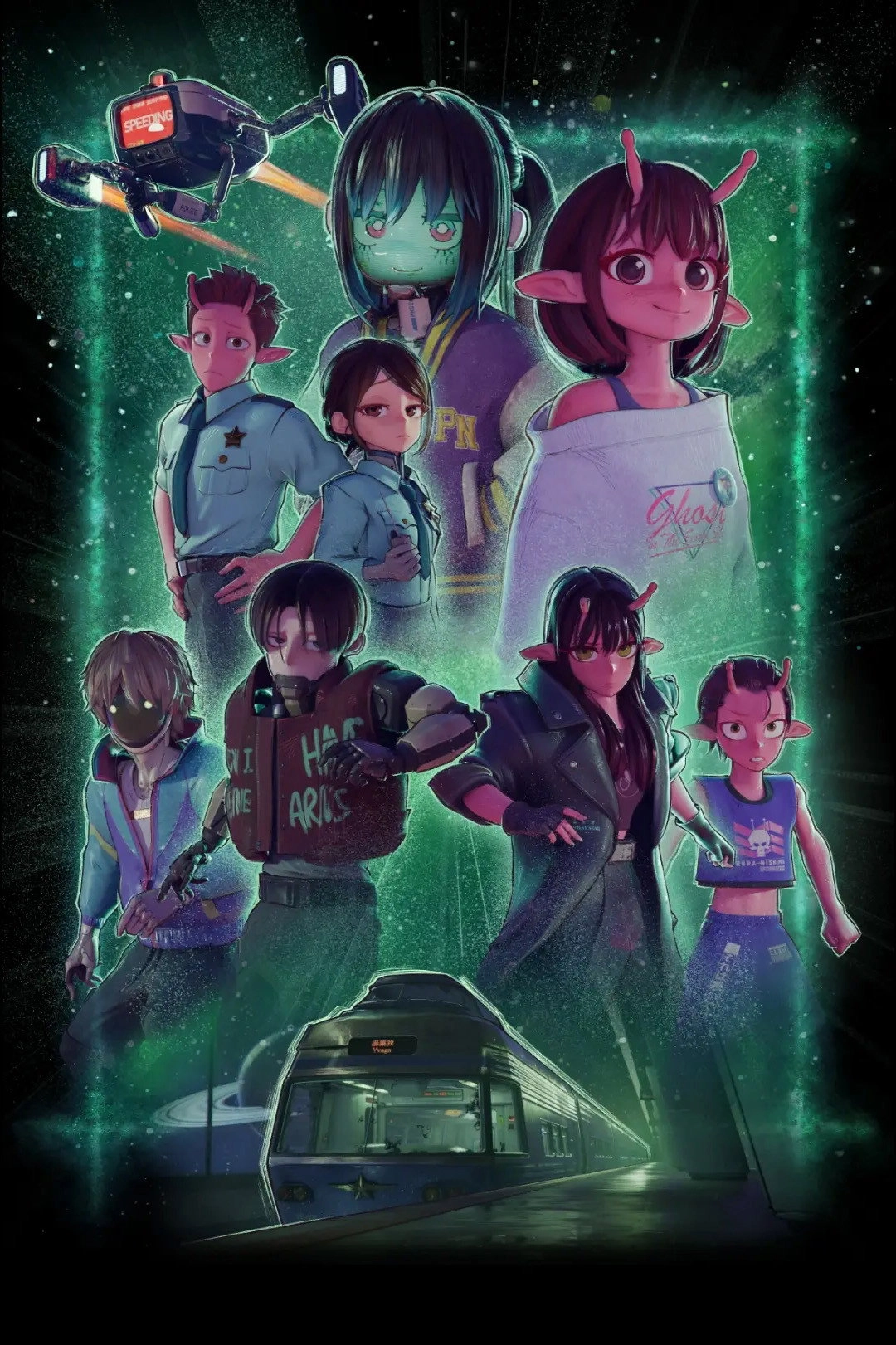 Milky☆Subway: The Galactic Limited Express - the Movie