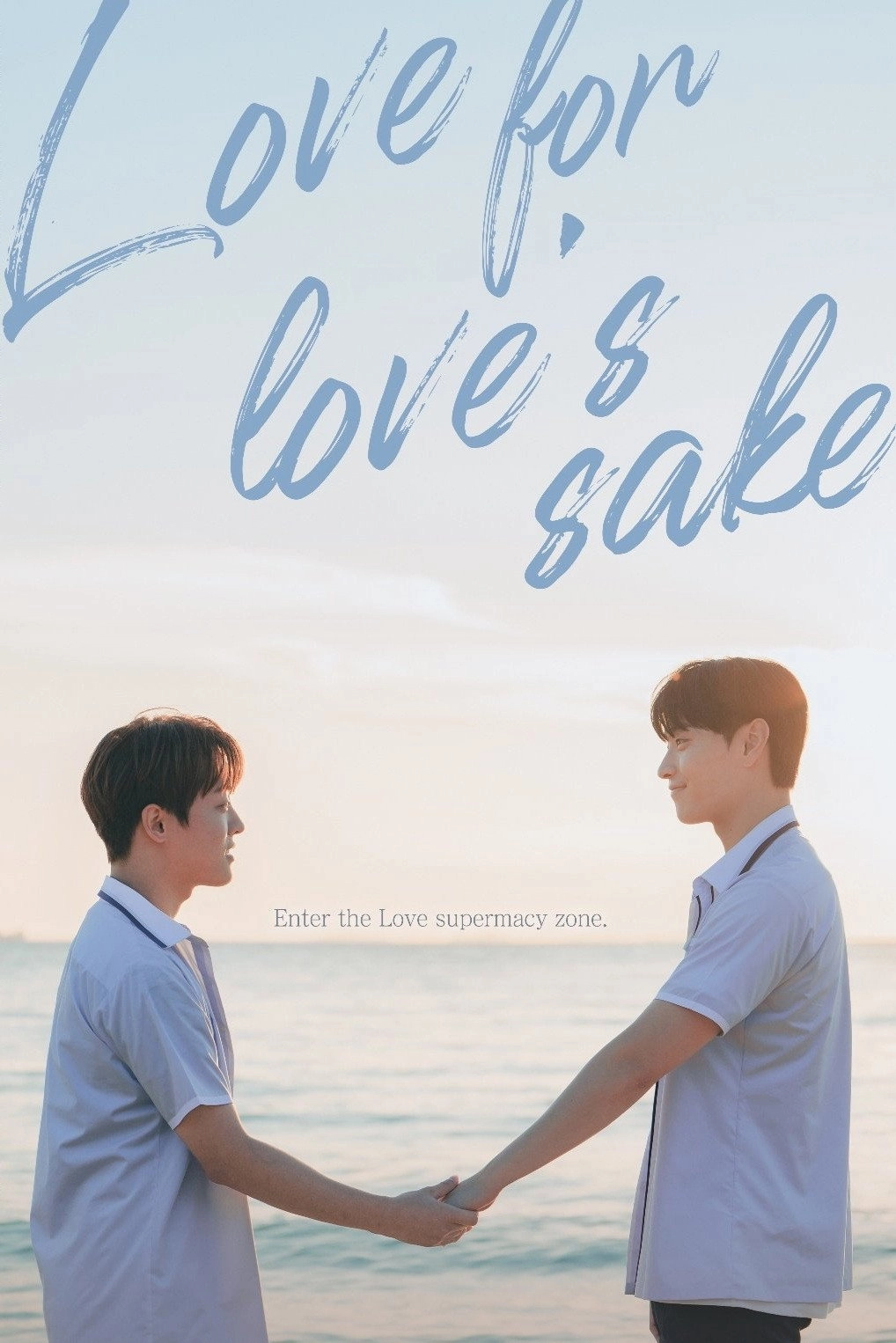Love For Love's Sake