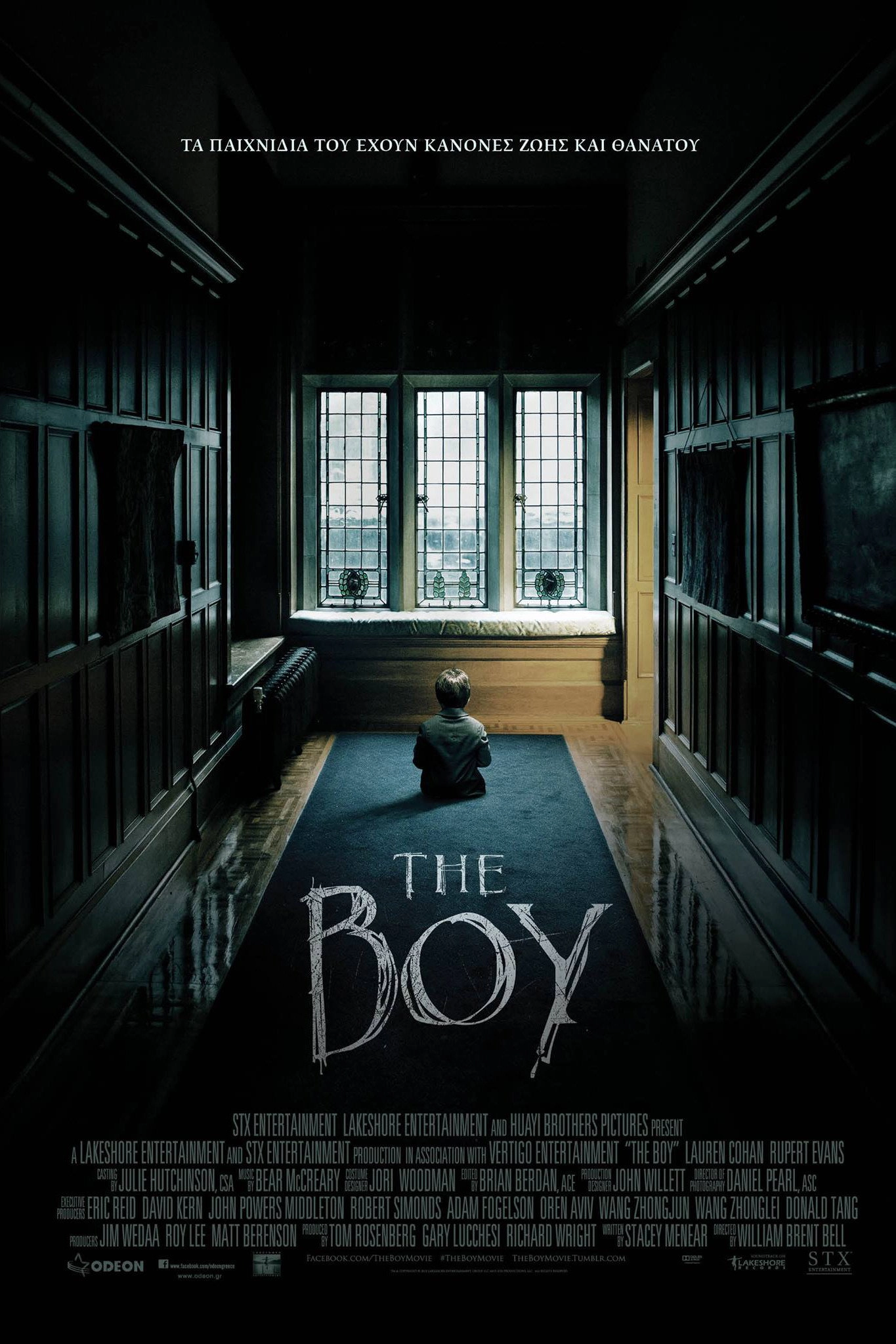 The Boy