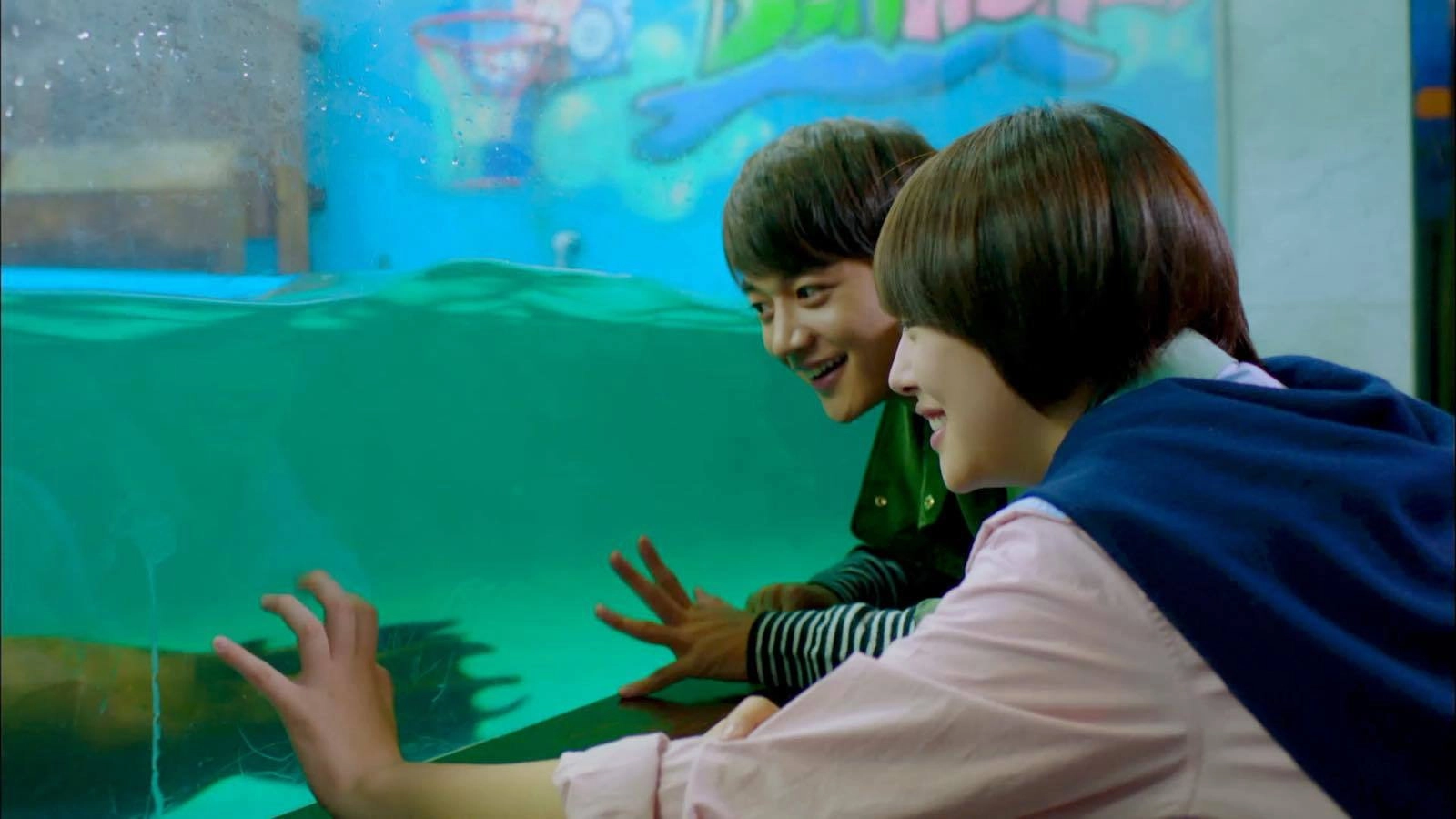 To the Beautiful You