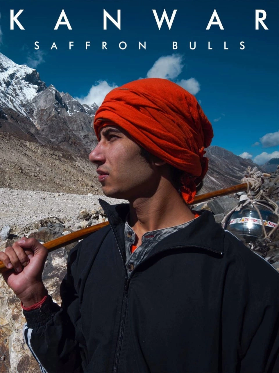 Kanwar