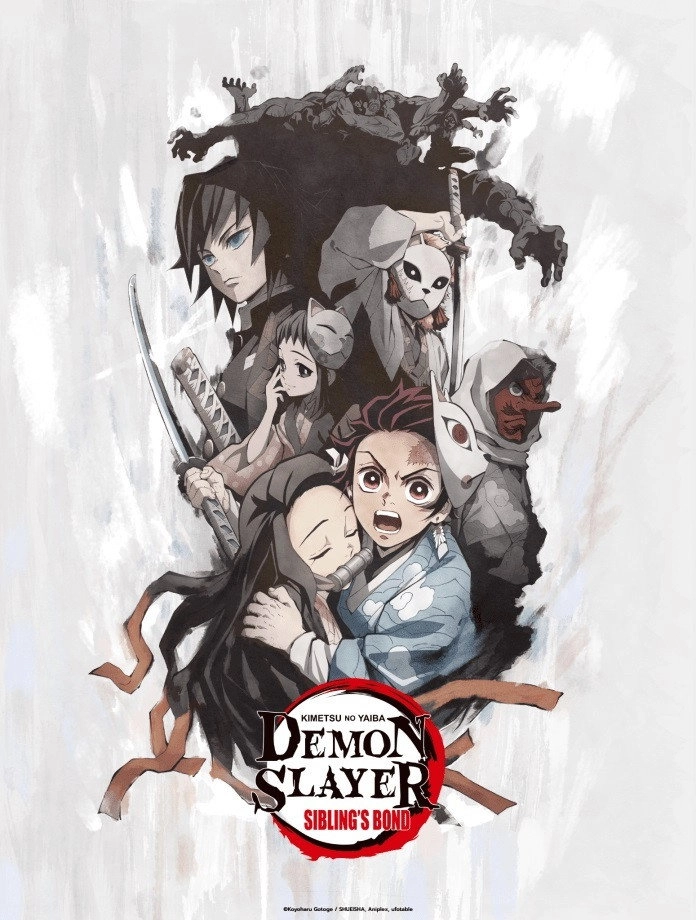 Demon Slayer: Kimetsu no Yaiba - Sibling's Bond
