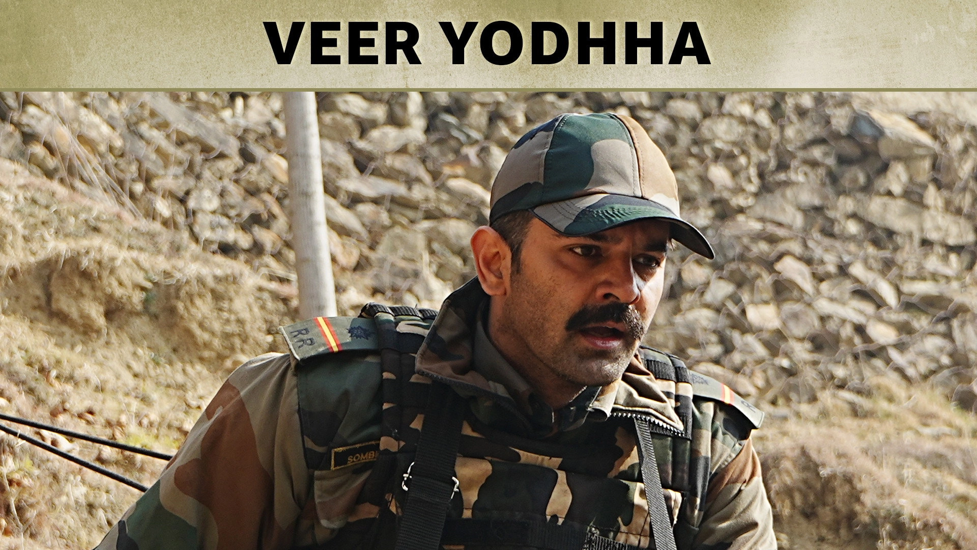 Rakshak India's Braves