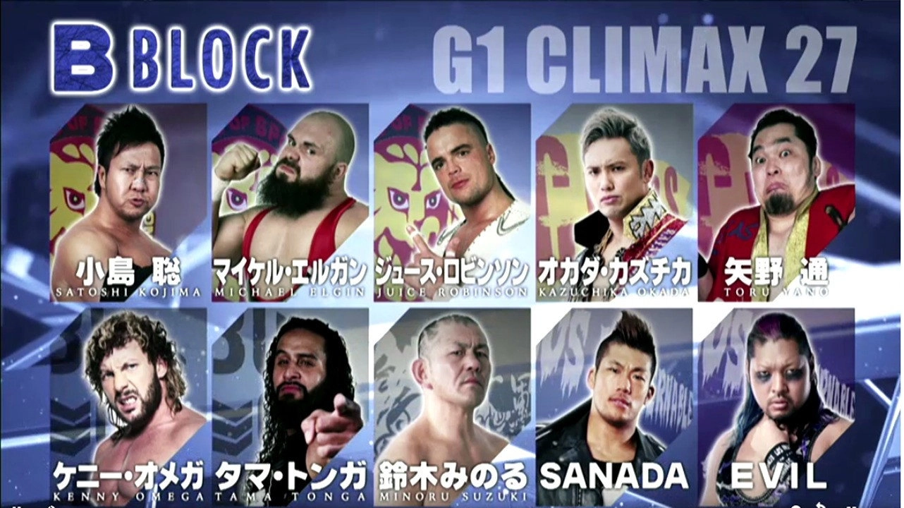 NJPW G1 Climax 27: Day 16