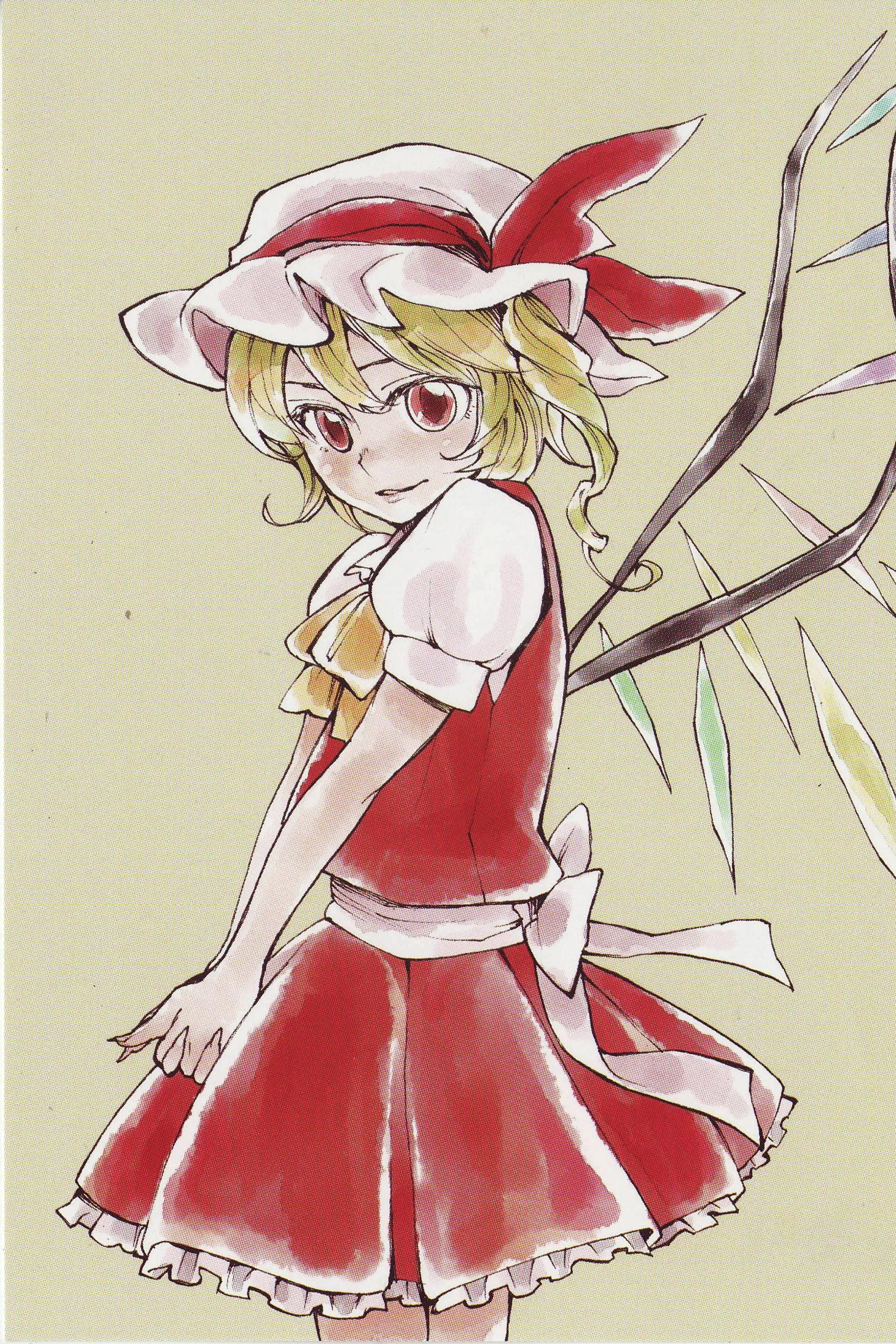 The Explosion of Patchouli