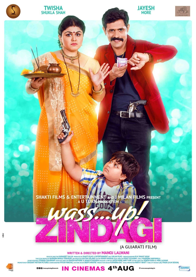 Wassup! Zindagi