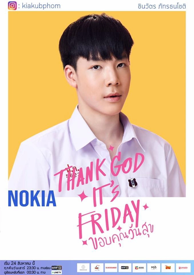 Thank God It's Friday