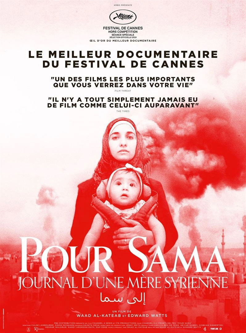 For Sama