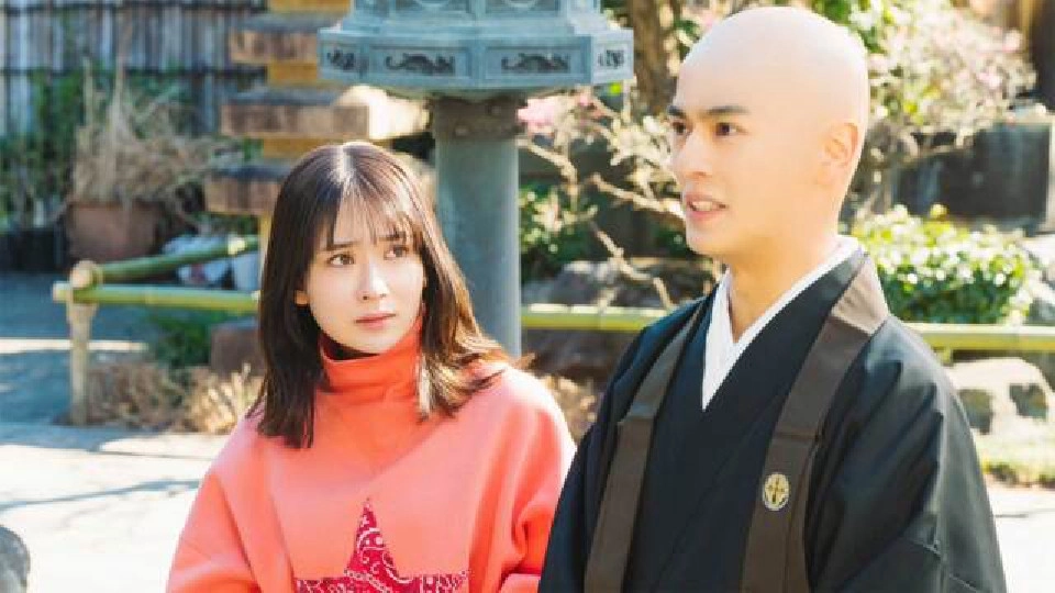 High School Girl Becomes a Monk
