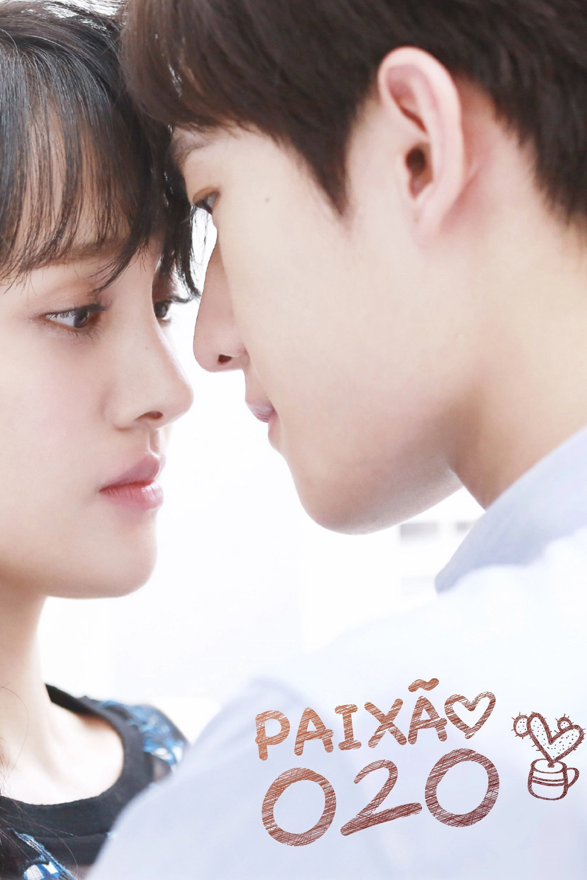 Love O2O