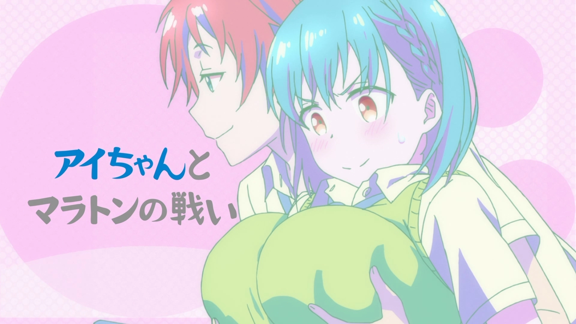 Tawawa on Monday