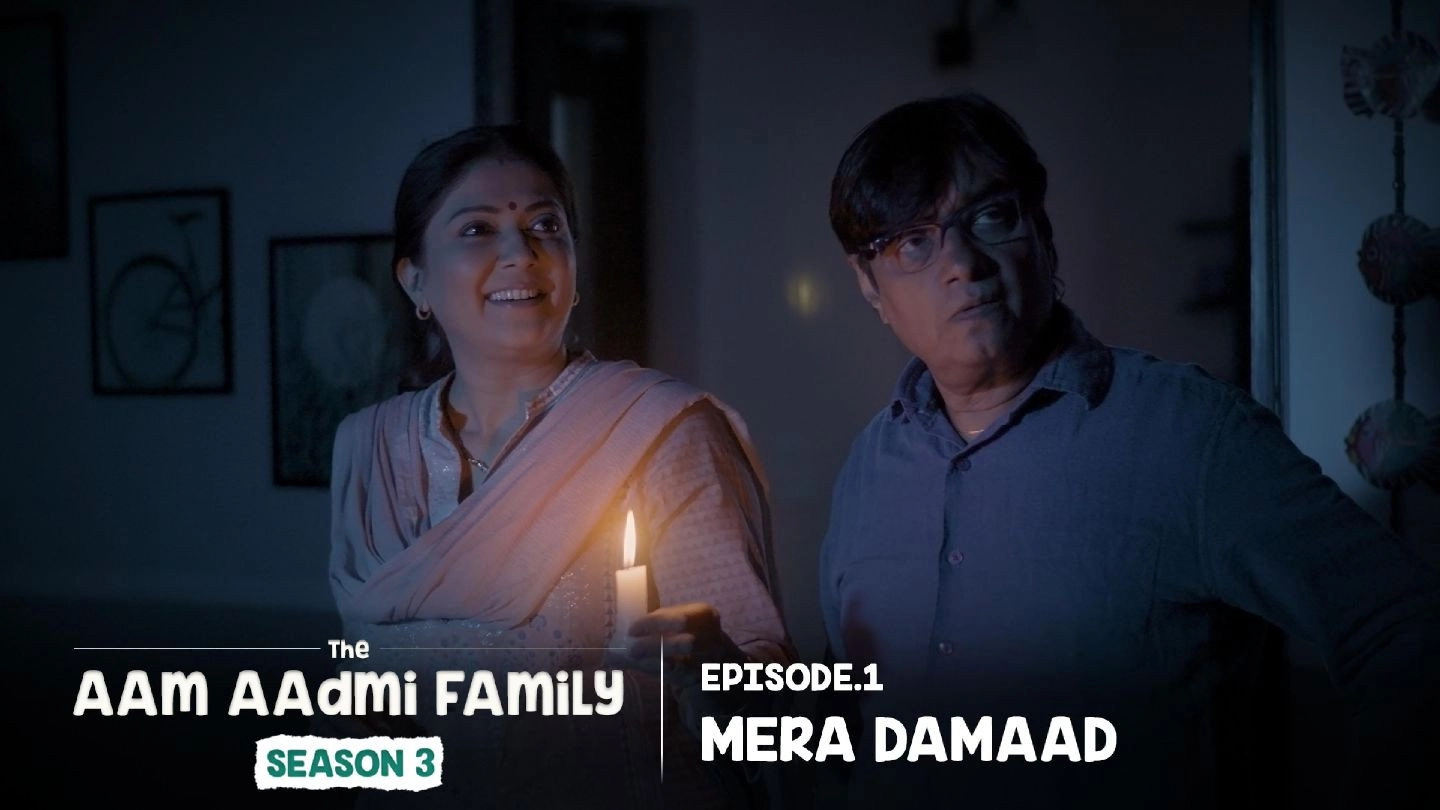The Aam Aadmi Family