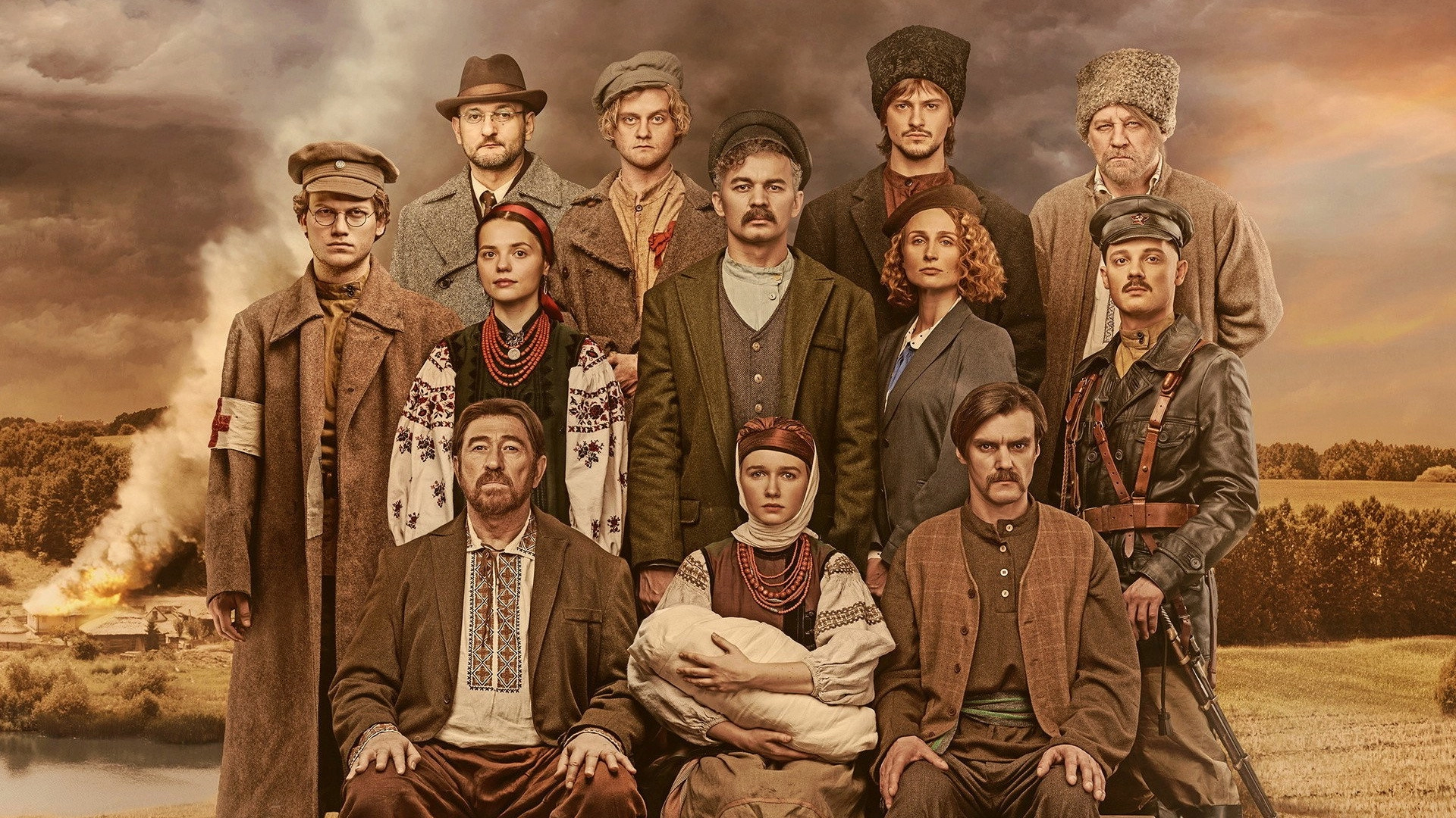 There Will Be People