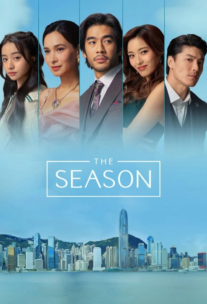 The Season