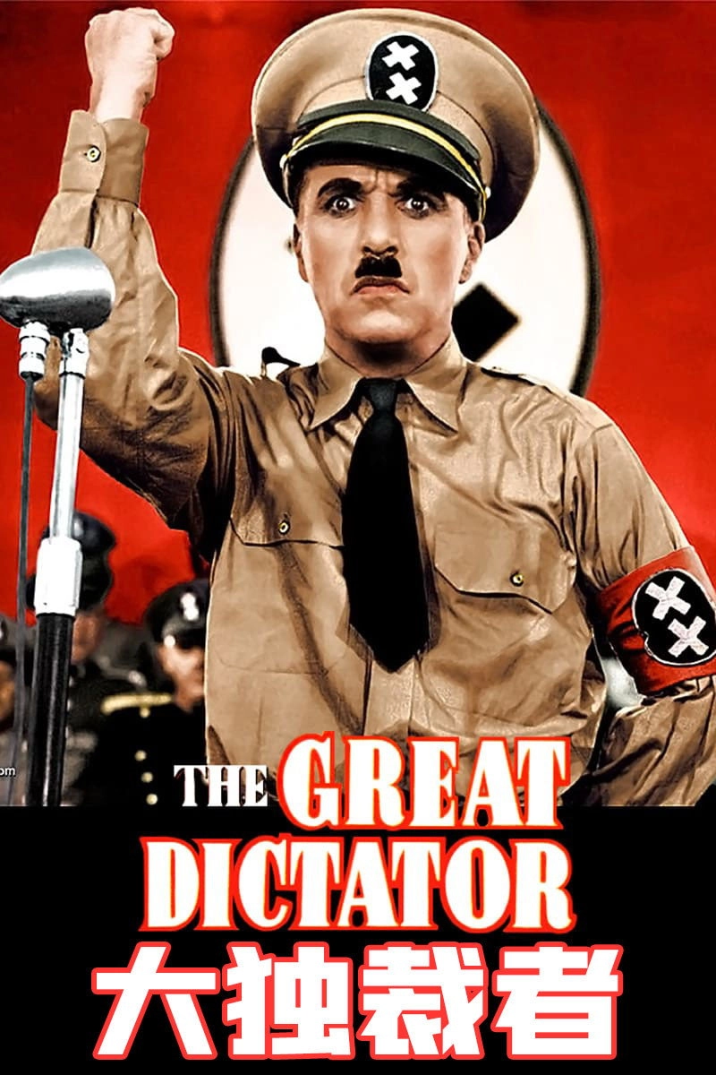 The Great Dictator