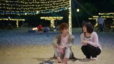 Meteor Garden