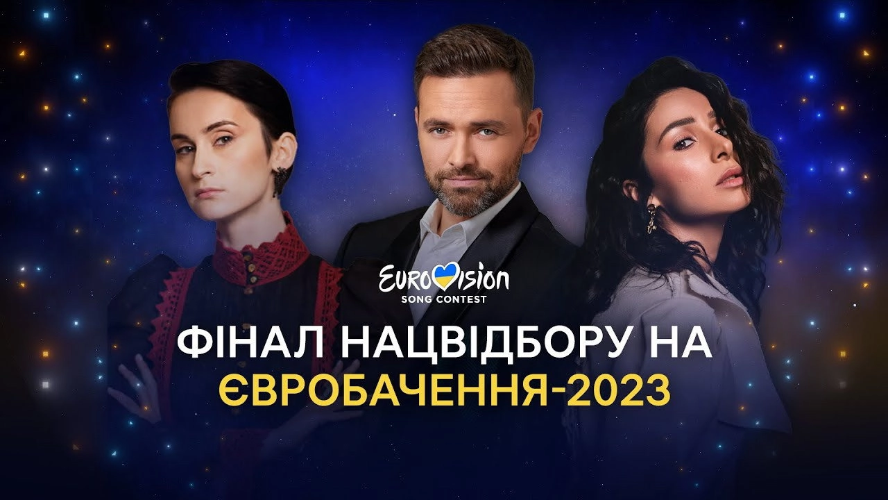 Vidbir: Ukraine's Eurovision National Selection