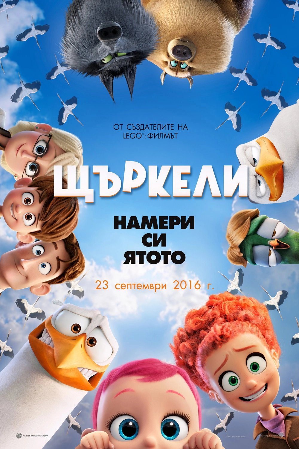 Storks