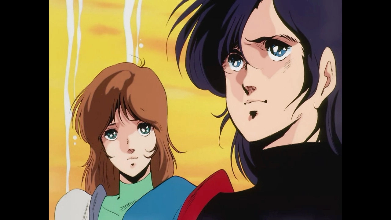 Super Dimension Century Orguss