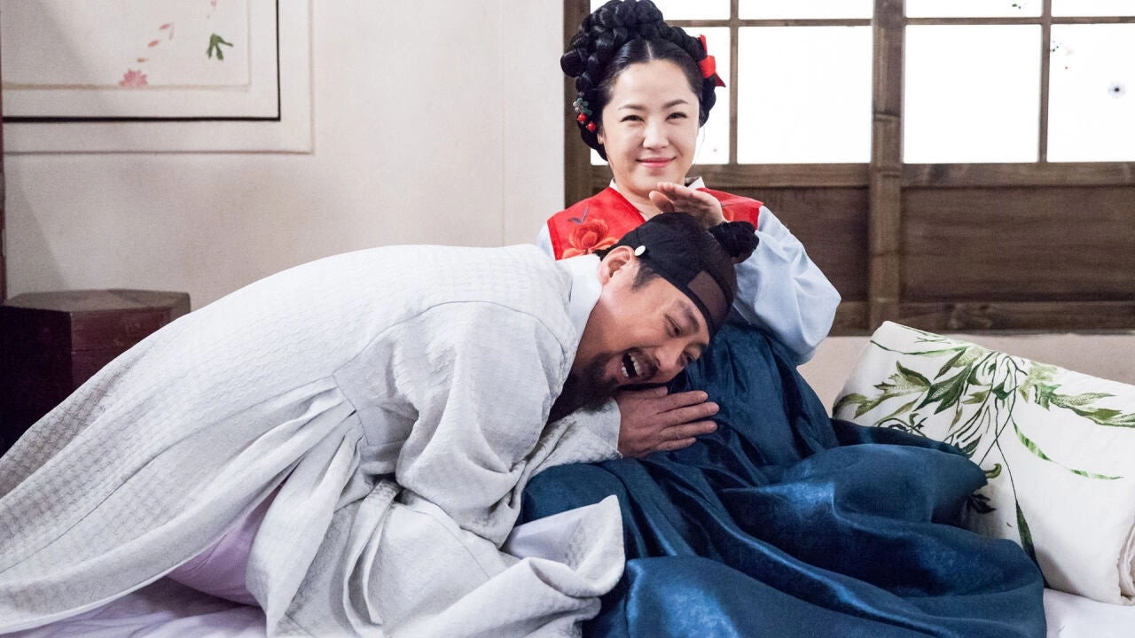 Saimdang, Memoir of Colors