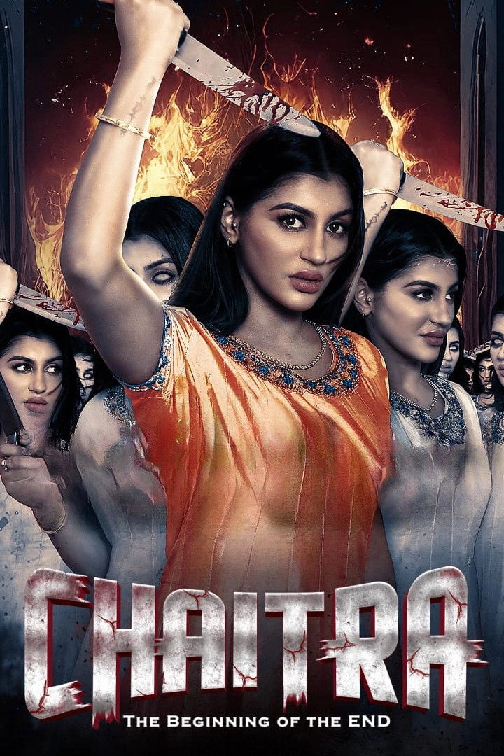 Chaitra