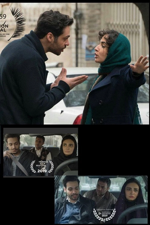 Hicran Sokağı