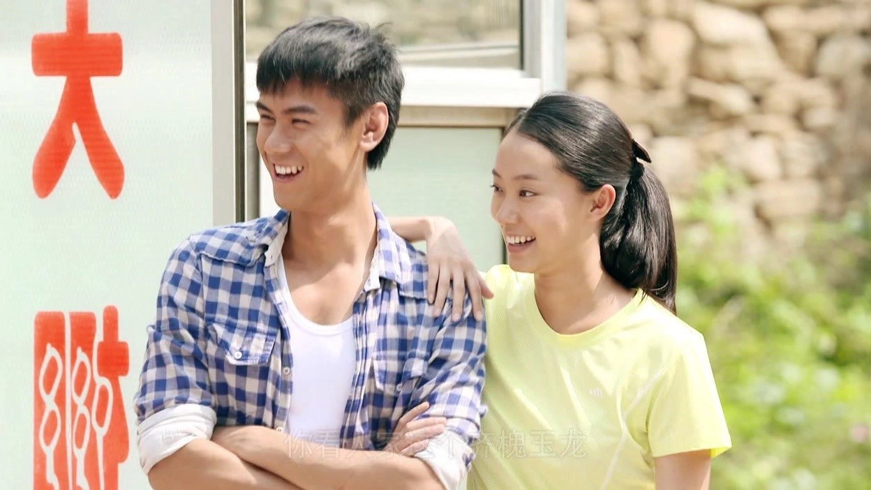 Ma Xiangyang Went to the Countryside