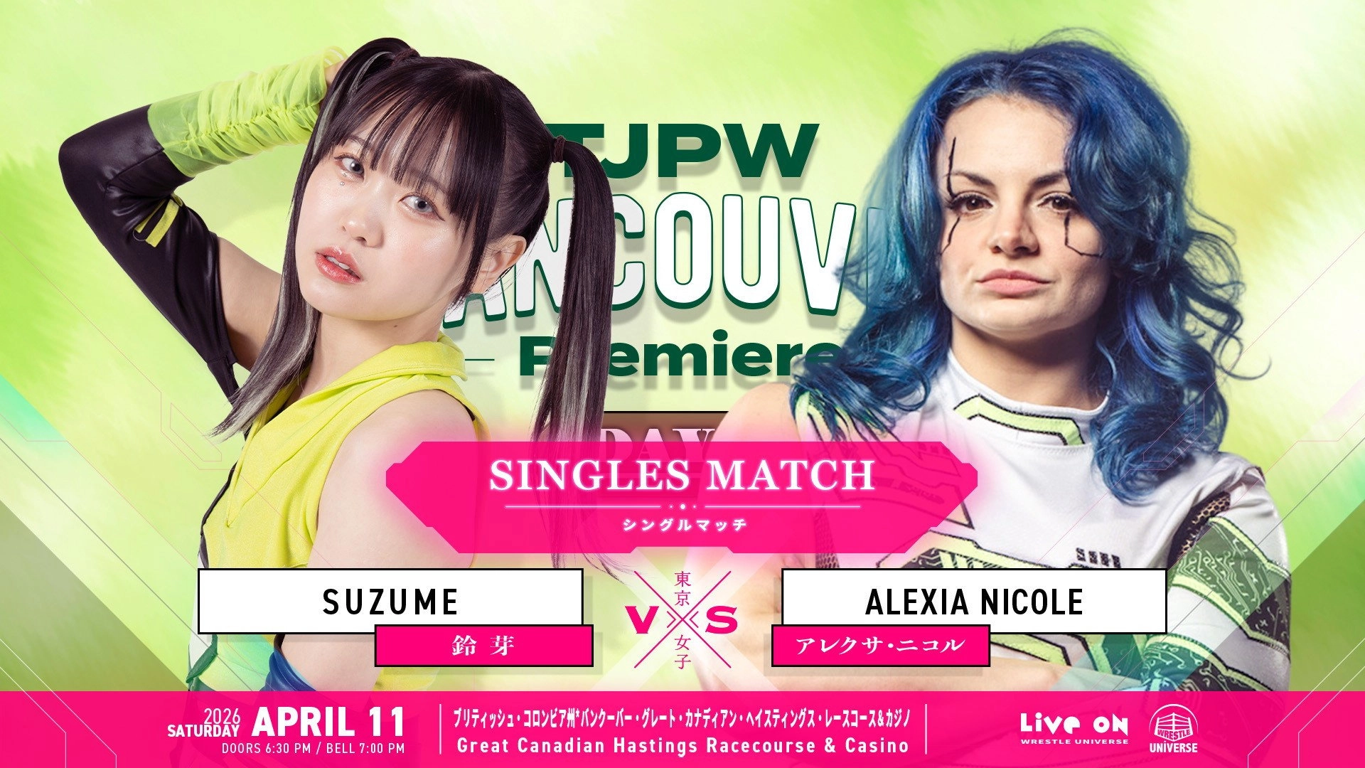 TJPW Vancouver Premiere ~ Day 1