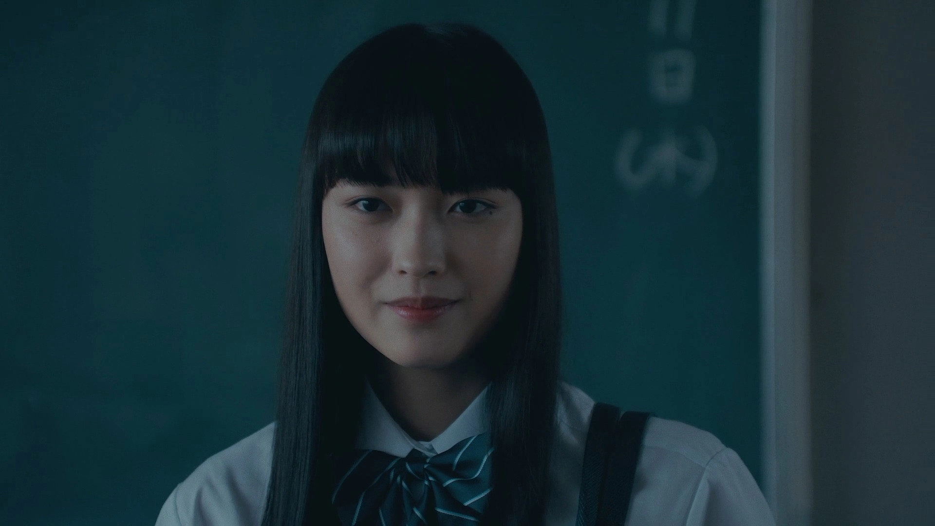 Master's Daughter