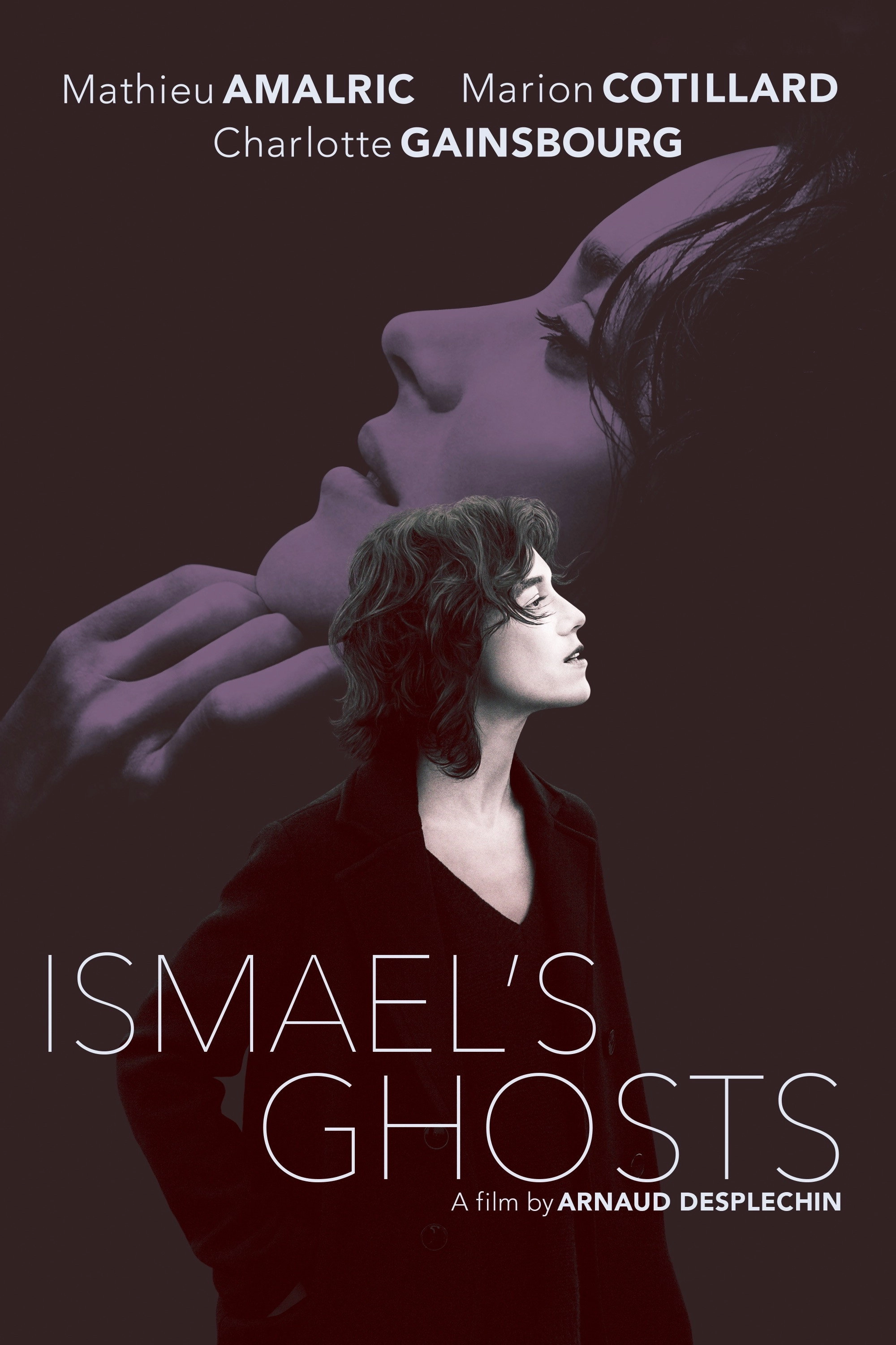 Ismael's Ghosts