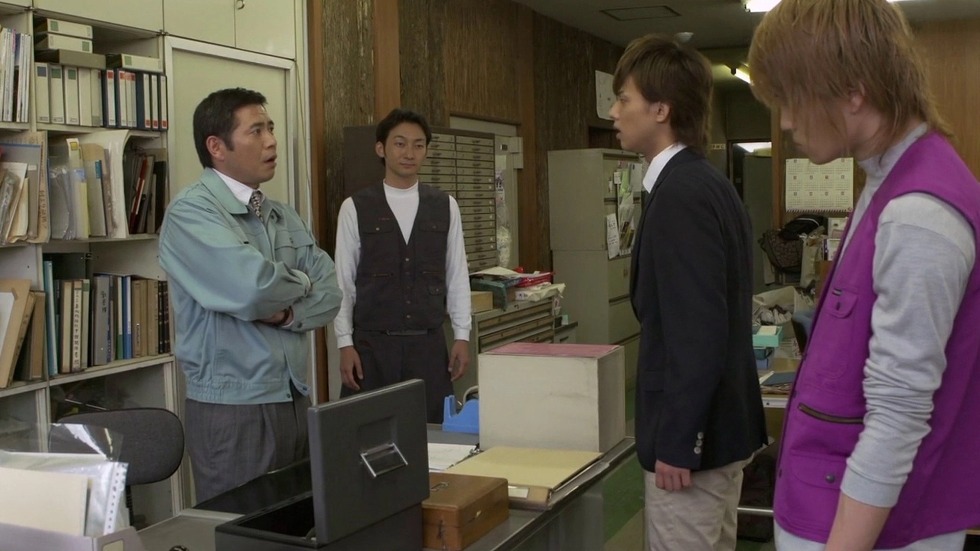 Kamen Teacher