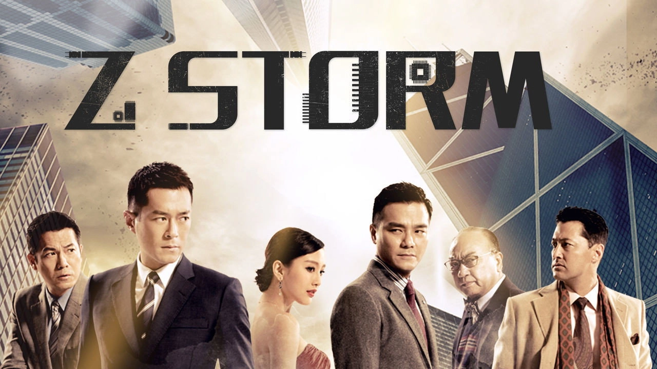Z Storm