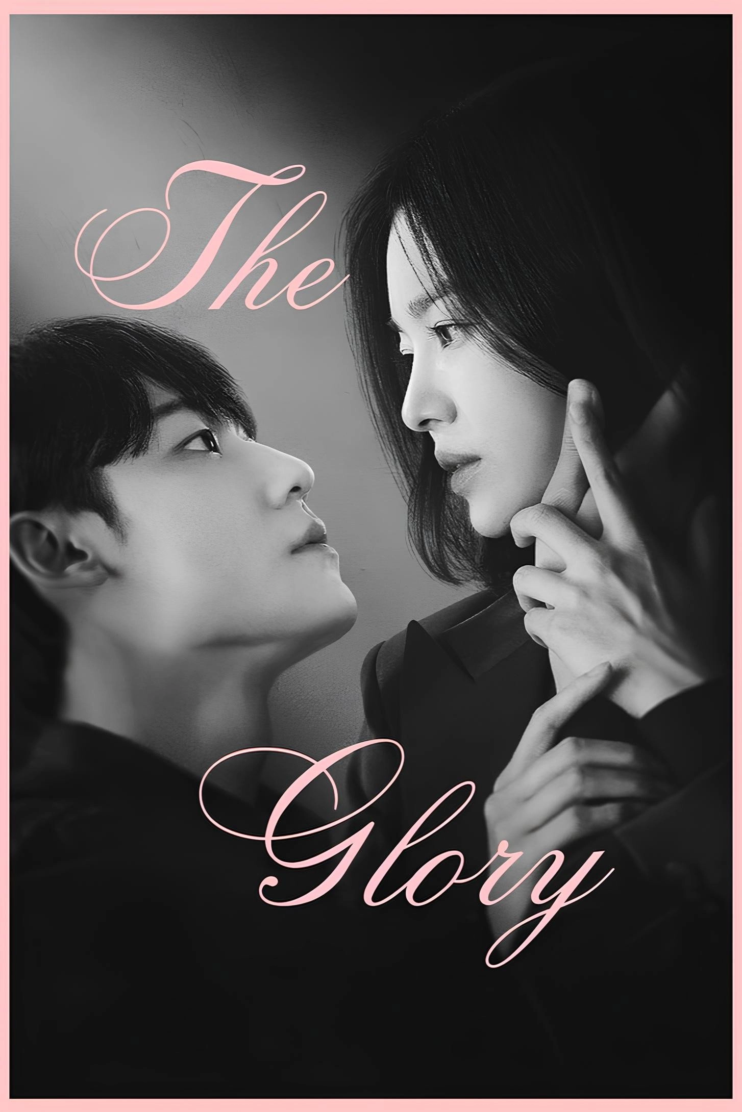 The Glory
