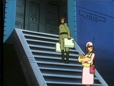 Captain Future
