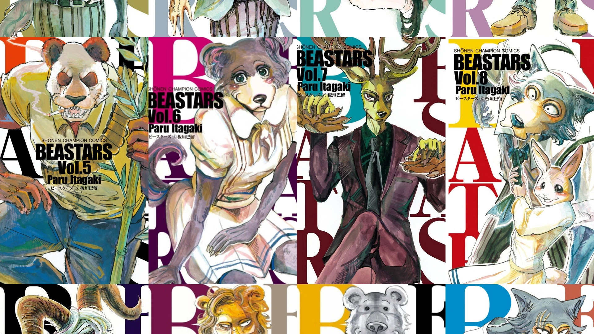 ANIME MANGA EXPLOSION