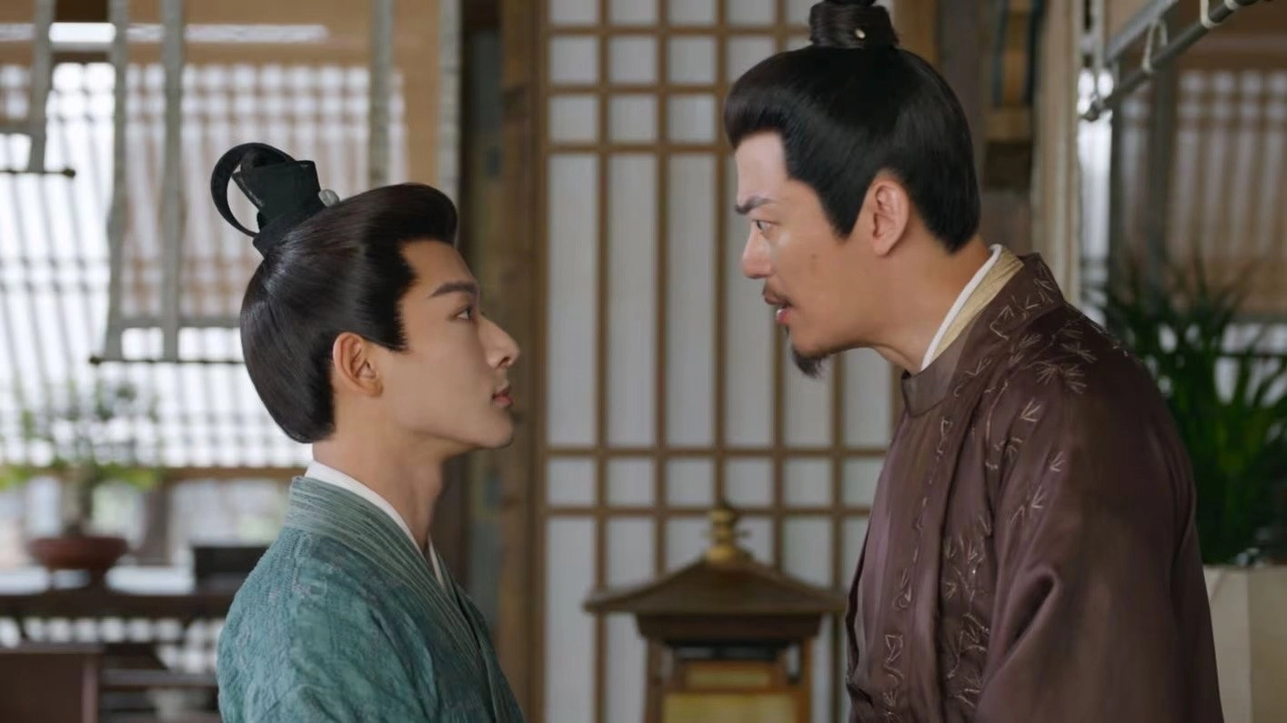 The Rise of Ning