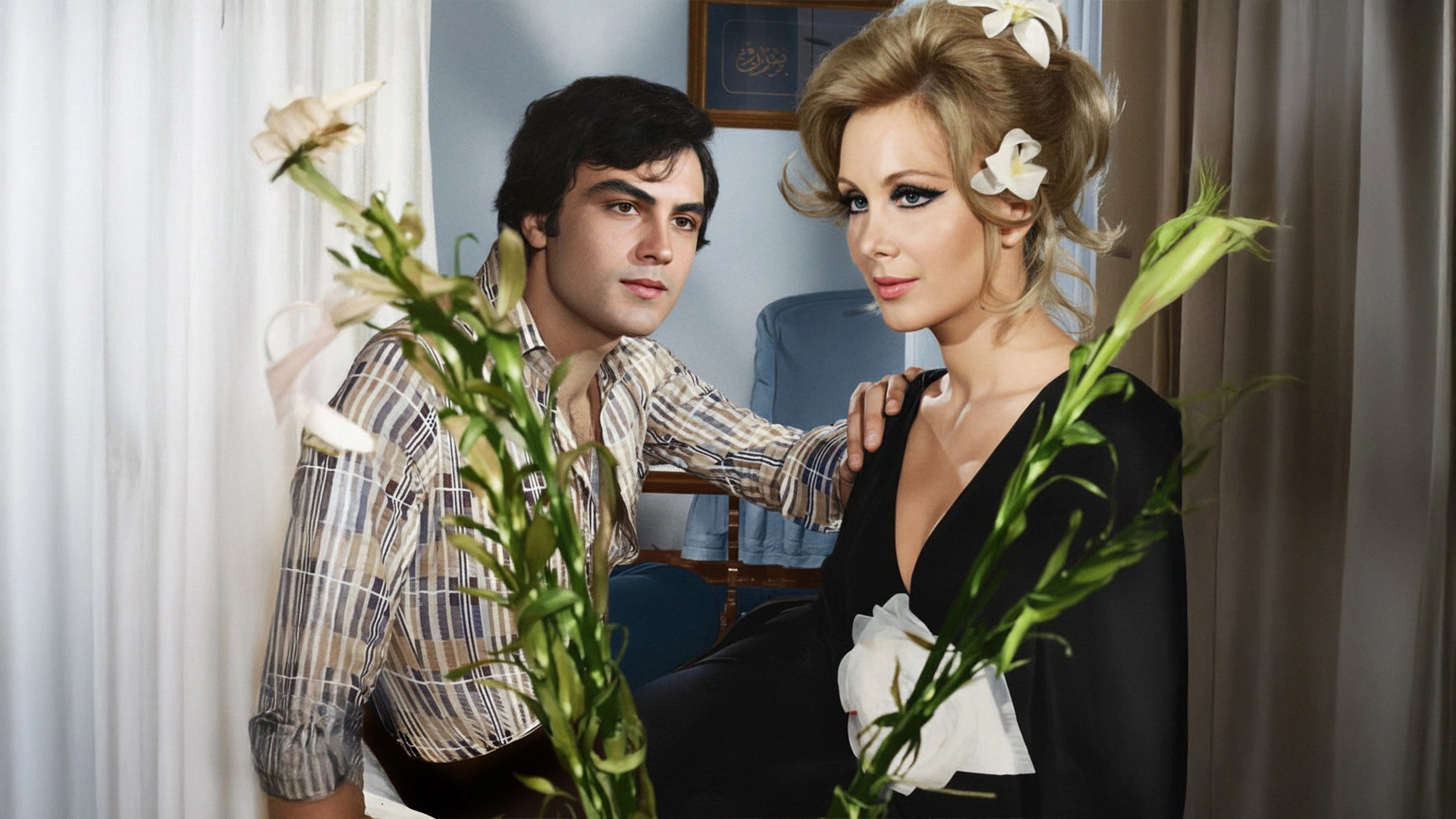 While Lilies Bloom