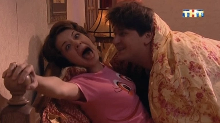 Happy Together