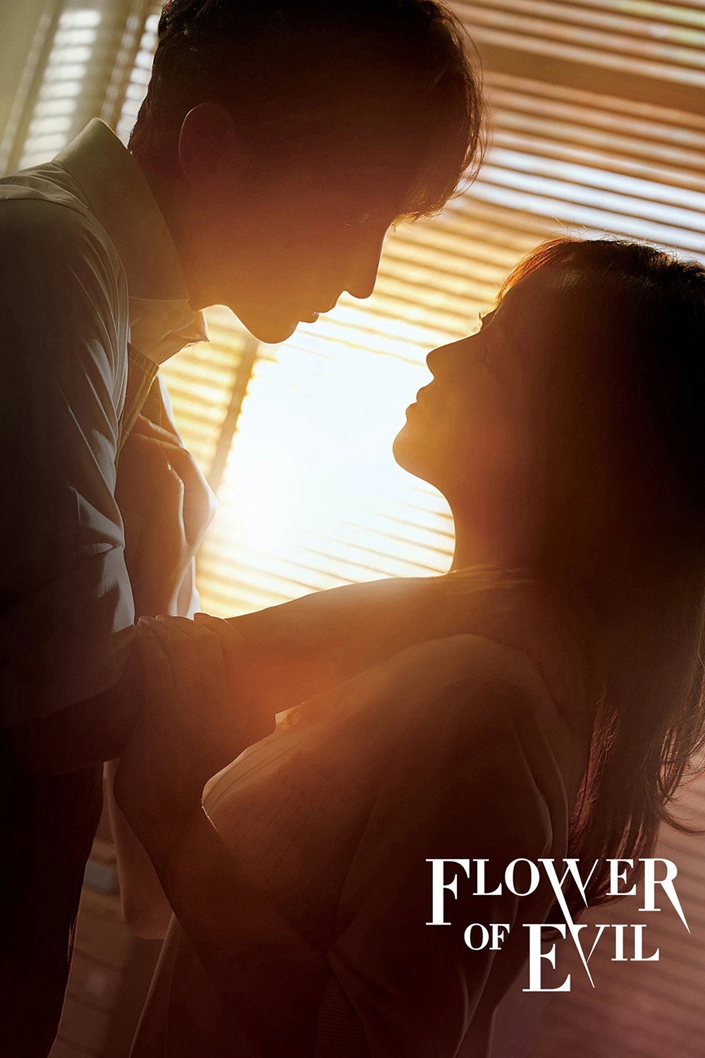 Flower of Evil