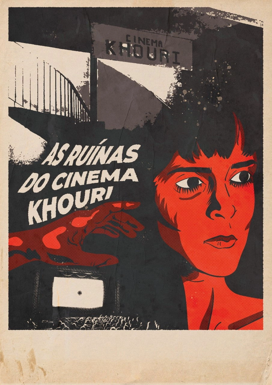 The Ruins of Cinema Khouri