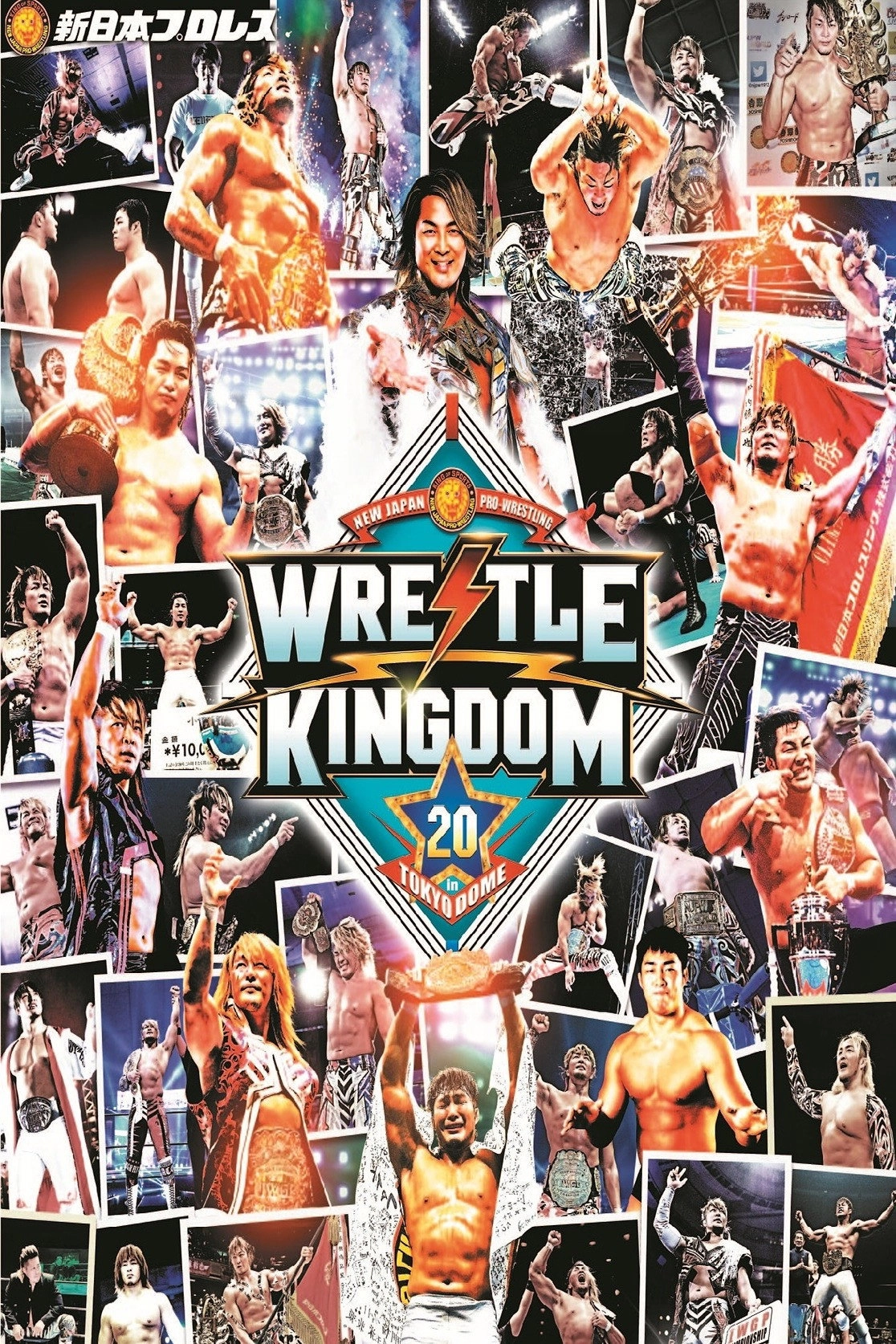 NJPW Wrestle Kingdom 20