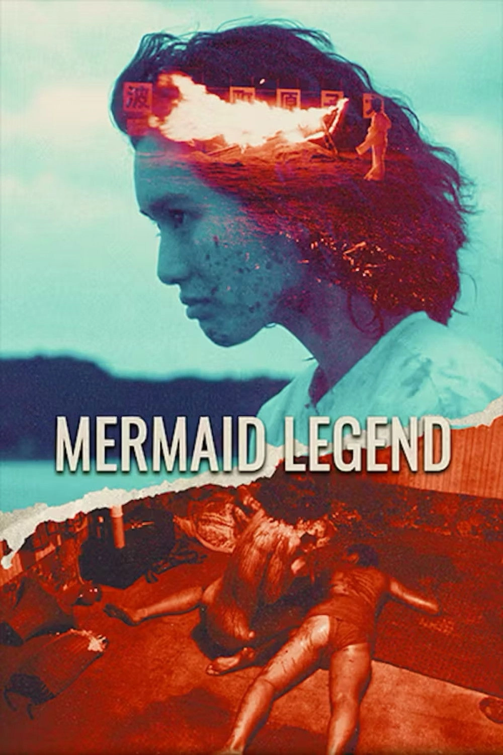 Mermaid Legend