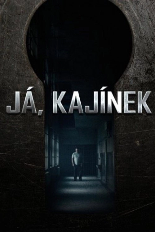 Já, Kajínek