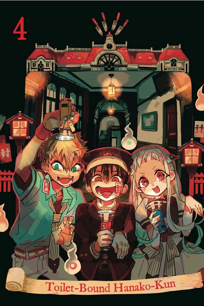 Toilet-Bound Hanako-kun
