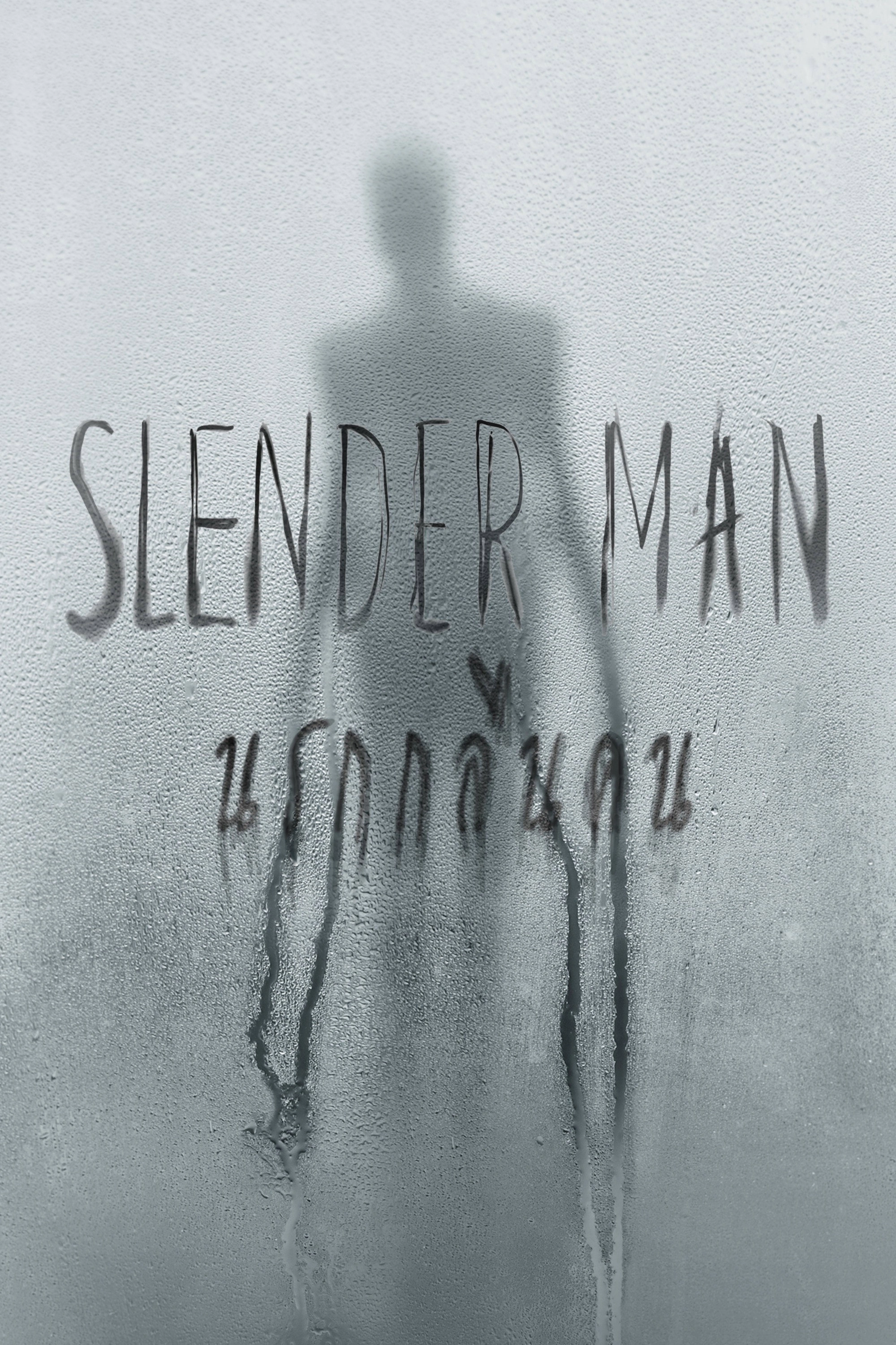 Slender Man