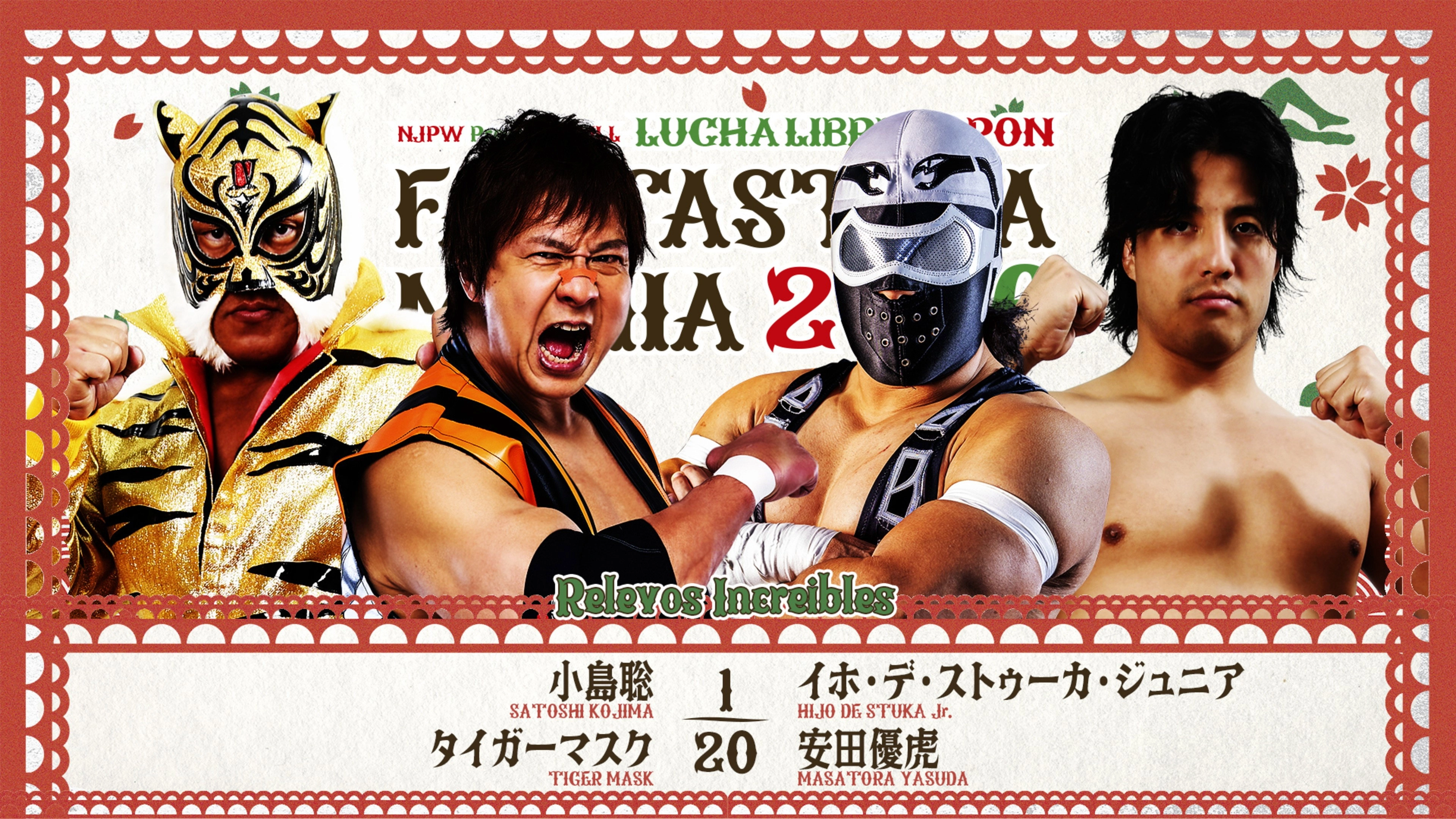 NJPW Presents CMLL Fantastica Mania 2026 - Day 5